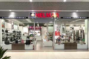 Helmar, г.Воронеж, ТРЦ «Московский проспект», 2 этаж